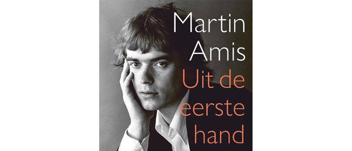 Het ‘laatste boek’ van Martin Amis