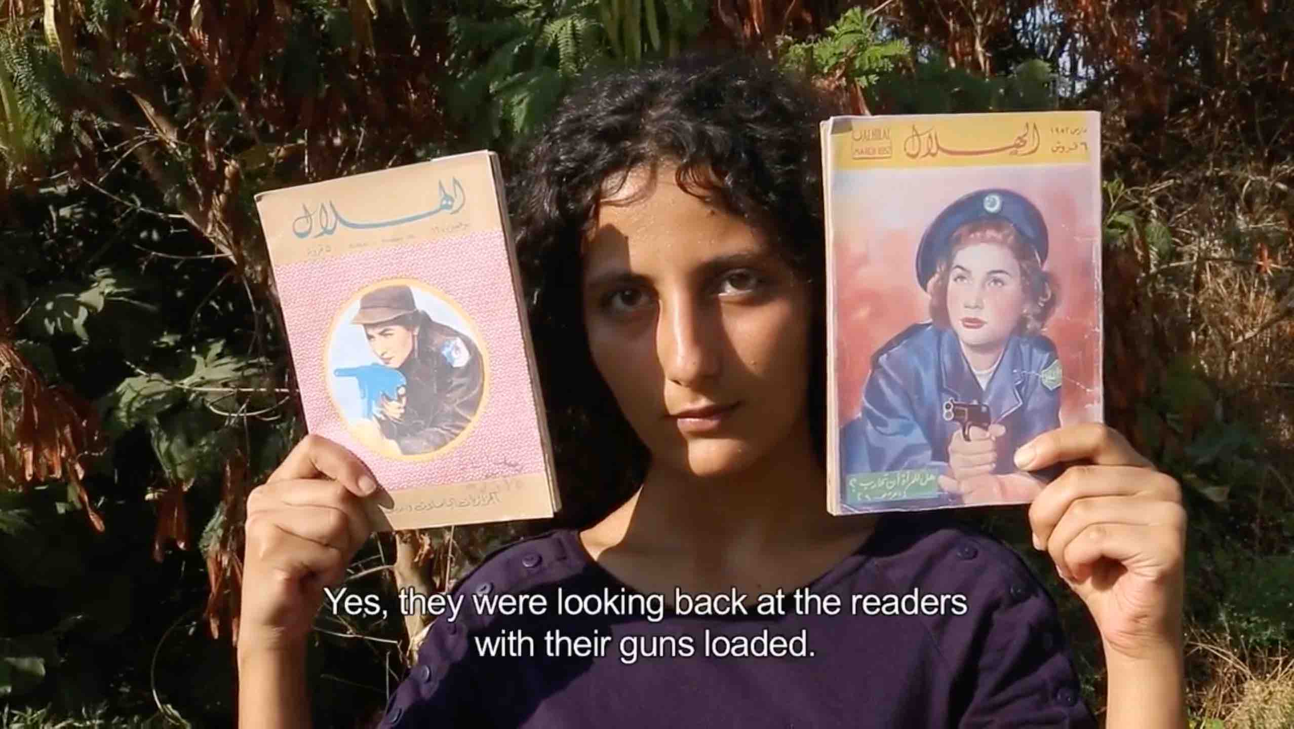 Het New Museum vanaf de bank