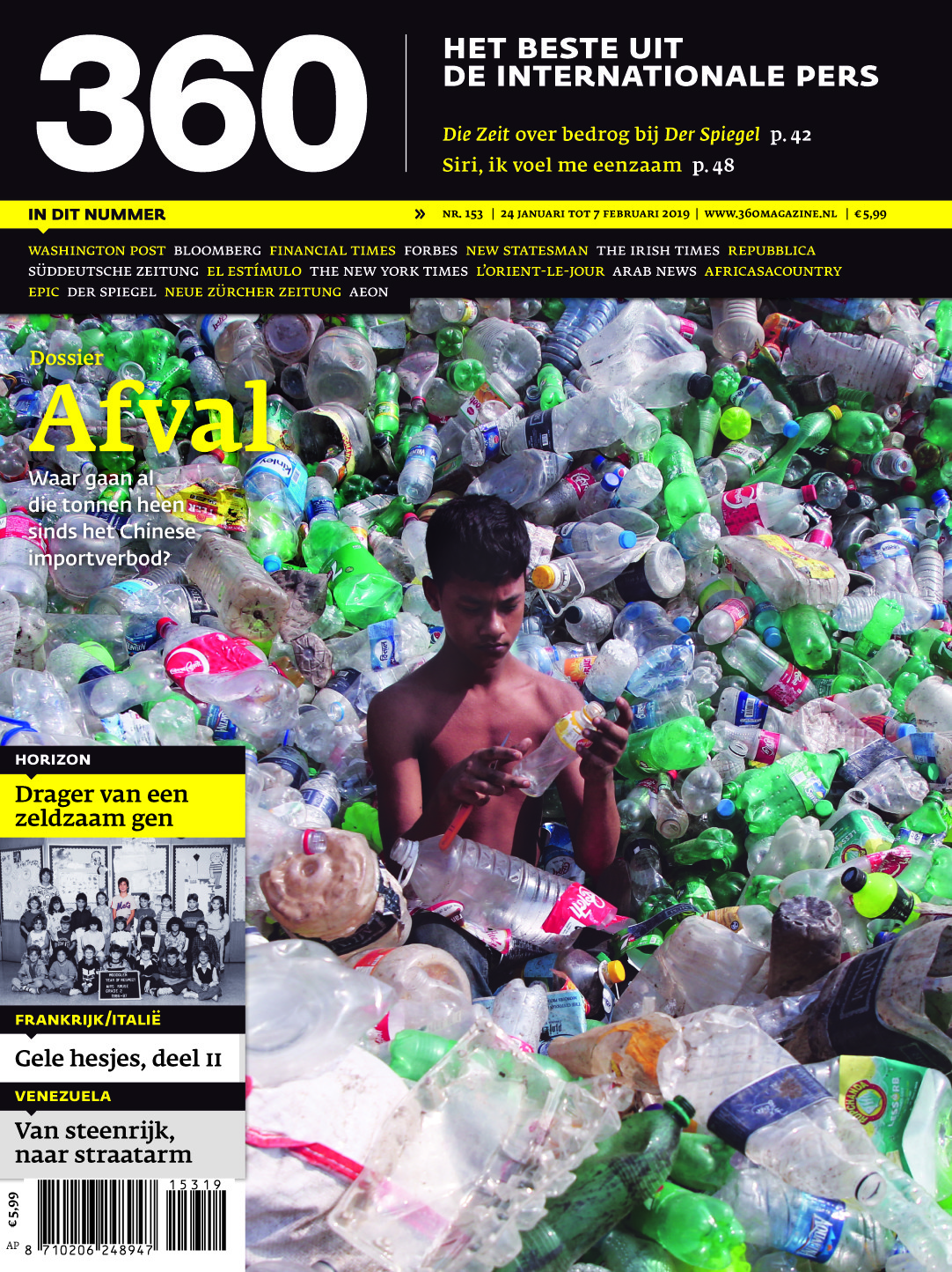 Editie 153 | Afval