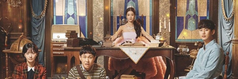 Een duister sprookje over anders zijn