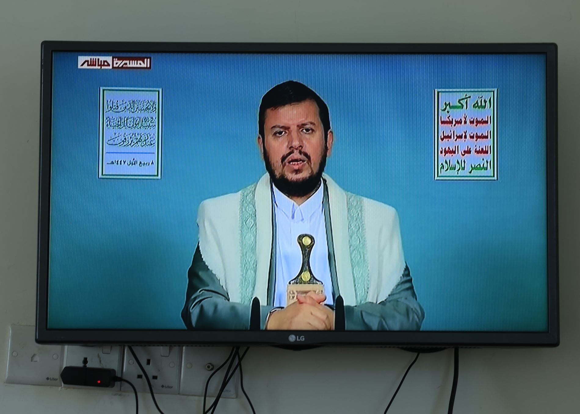 Houthi’s bevestigen de dood van hun premier Ahmad Ghaleb Al-Rahwi